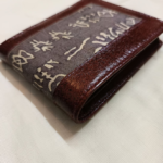 Premium Tussar Leather Wallet for Women – Elegant Handcrafted Wallet | YaaDevi